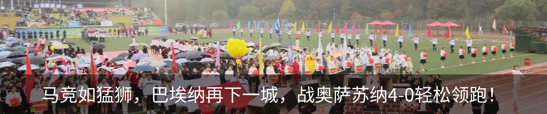 行业资讯